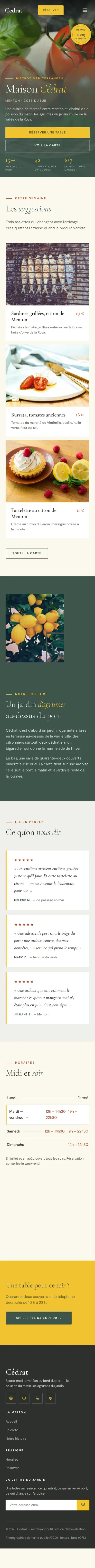 La page d’accueil de Cédrat, en entier, au téléphone