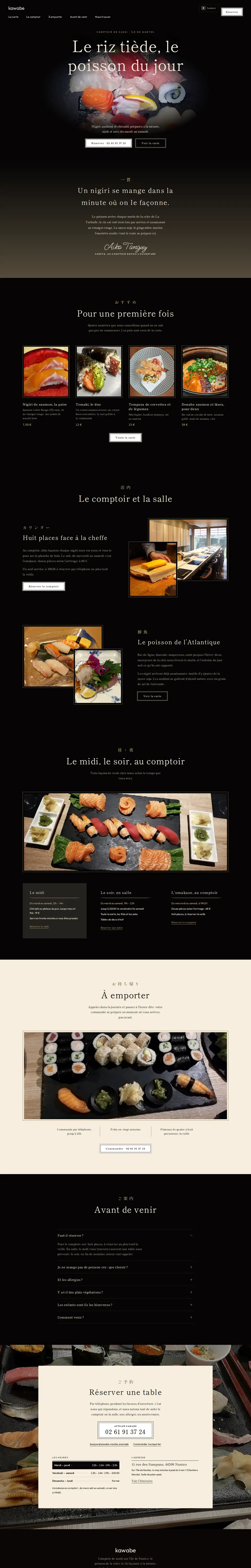 La page d’accueil de Kawabe, en entier, au bureau