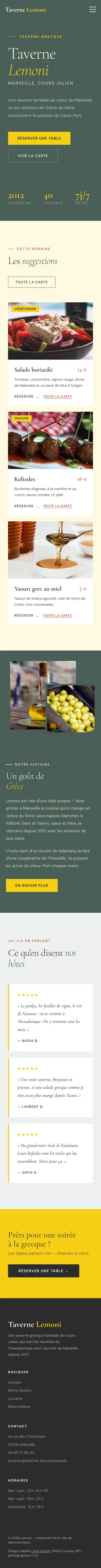 La page d’accueil de Lemoni, en entier, au téléphone