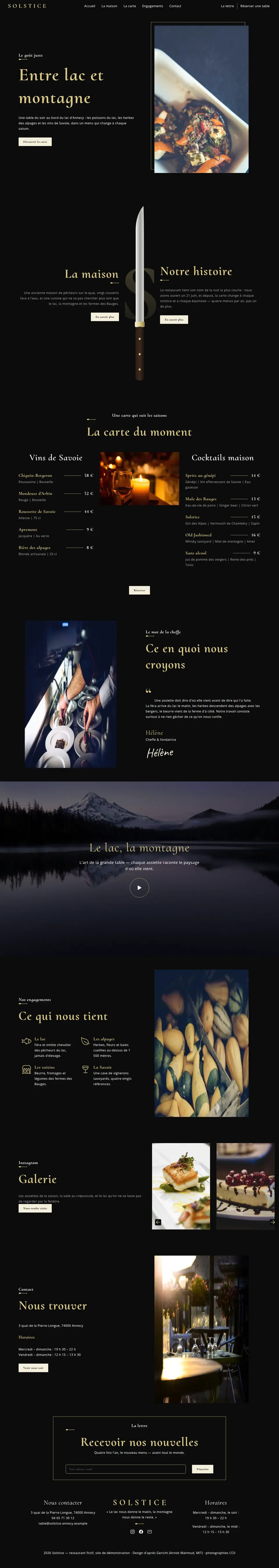 La page d’accueil de Solstice, en entier, au bureau